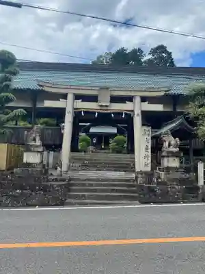 火走神社の鳥居