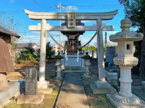 宗任神社の末社