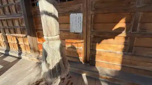 函館水天宮(北海道)