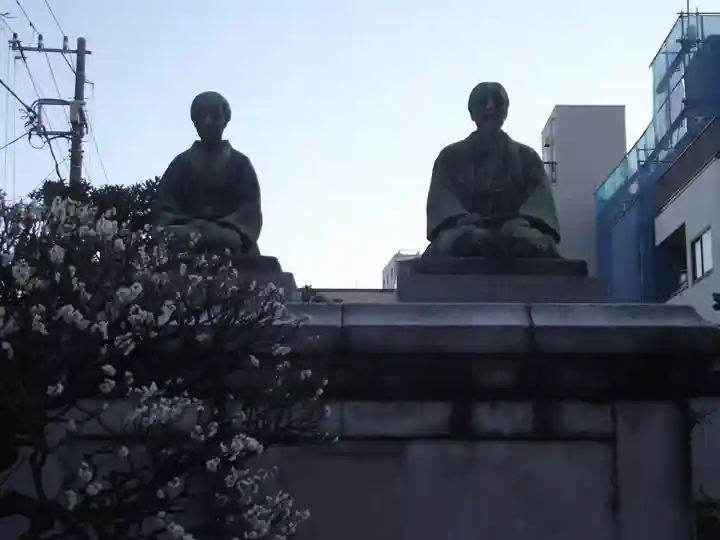 東禅寺(東京都)
