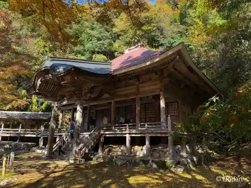 金剛院(京都府)