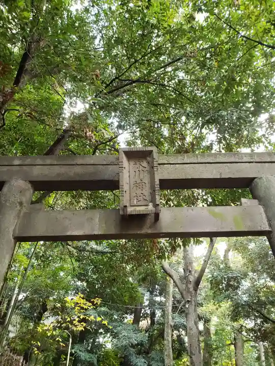 渋谷氷川神社(東京都)