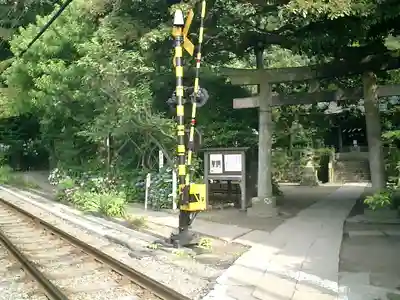御霊神社の周辺