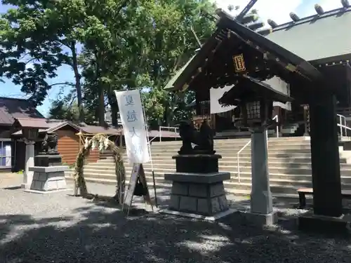 札幌諏訪神社の本殿