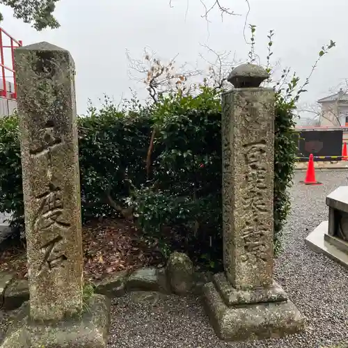 金剛宝寺（紀三井寺）のその他建物