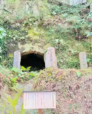 笠森寺(千葉県)