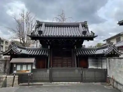 徳照寺の山門・神門