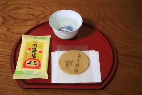 松花堂 泰勝寺(京都府)