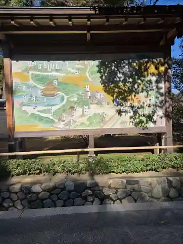 鹿苑寺（金閣寺）(京都府)