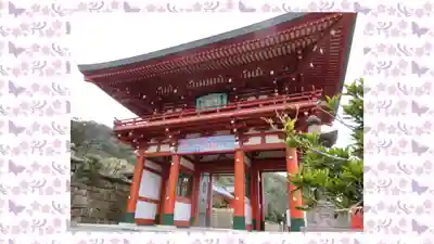 鵜戸神宮(宮崎県)