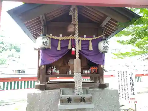 瀧宮神社(広島県)