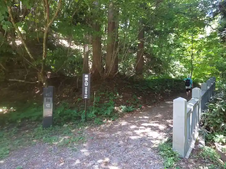 戸隠神社宝光社のその他建物