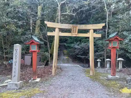 湖千海神社(岐阜県)