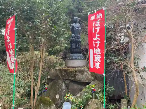 長岳寺(奈良県)