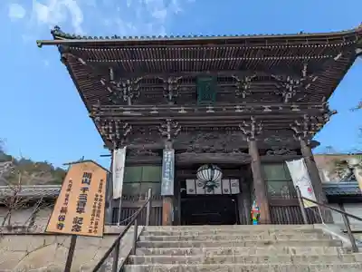 長谷寺(奈良県)