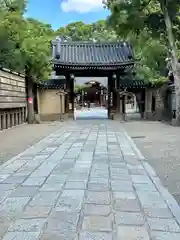 杭全神社(大阪府)