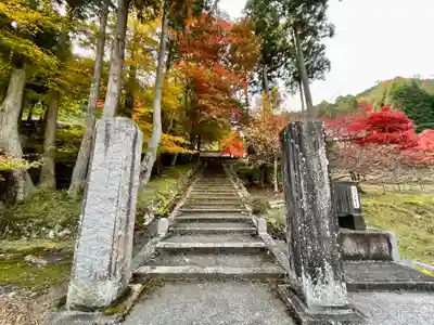 玉雲寺のその他建物