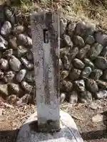 大六天社のその他建物