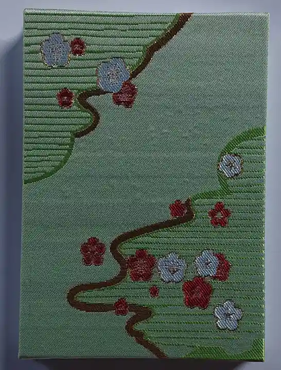 防府天満宮(山口県)