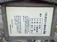 念佛寺(念仏寺)(京都府)