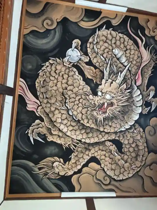 永福寺(静岡県)