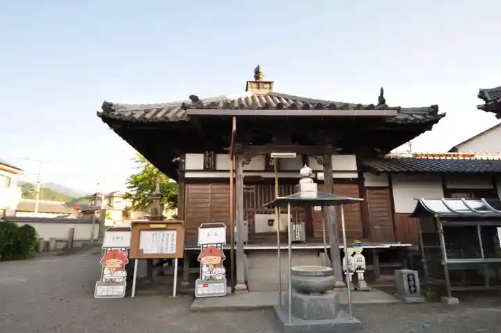 吉祥寺(愛媛県)