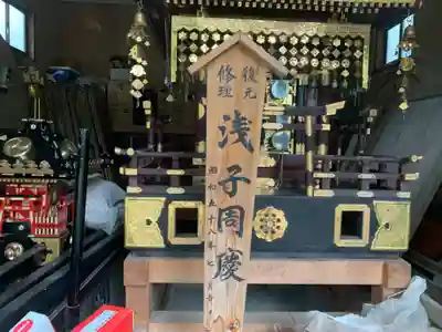 久留里神社のその他建物