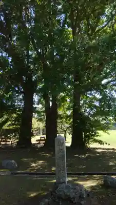 松前神社のその他建物