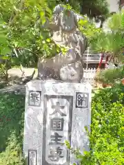 湯殿山神社(宮城県)