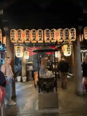 法善寺の{uncategorized: "未分類", other: "その他", undefined: "問題あり", building: "その他建物", grave: "お墓", sacred_gate: "鳥居", guardian: "狛犬", statue: "像", buddha: "仏像", history: "歴史", nature: "自然", garden: "庭園", animal: "動物", pagoda: "塔", temizu: "手水舎", mountain_gate: "山門・神門", sanctuary: "本殿・本堂", subordinate: "末社・摂社", art: "芸術", scenery: "景色", jizo: "地蔵", ema: "絵馬", goshuin: "御朱印", omikuji: "おみくじ", items: "授与品その他", amulet: "お守り", goshuincho: "御朱印帳", eats: "食事", festival: "お祭り", votive_dance: "神楽", shichigosan: "七五三参", wedding: "結婚式", experience: "体験その他", initially: "初詣", around: "周辺", anti_infection: "感染症対策"}