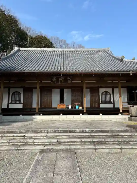 崇禅寺(群馬県)