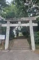 三熊野神社(愛媛県)