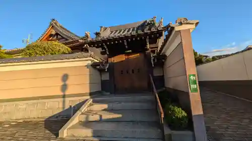 西方寺(京都府)