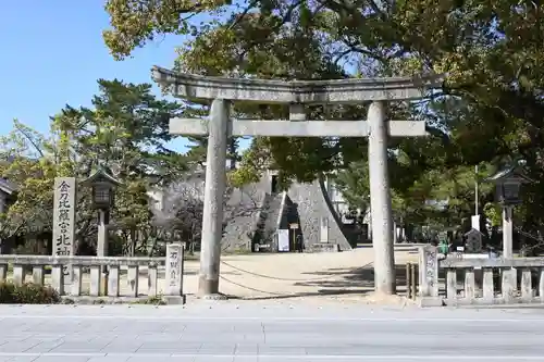 金刀比羅宮(香川県)