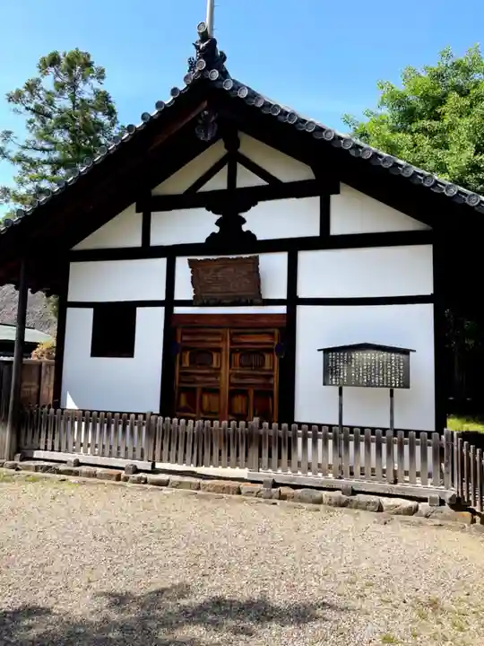 法華寺(奈良県)