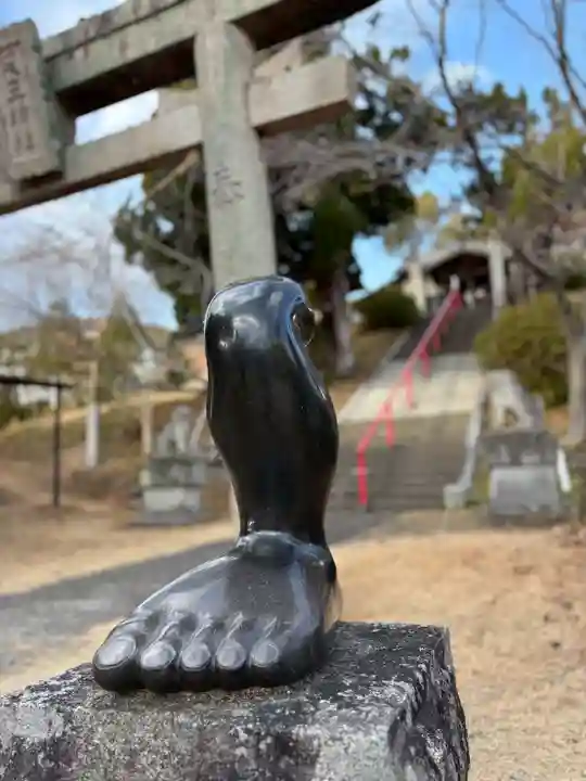 足王神社(岡山県)