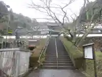 満福寺のその他建物