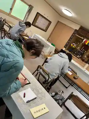 成田山瀧泉寺(北海道)