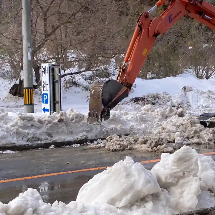 高司神社〜むすびの神の鎮まる社〜(福島県)