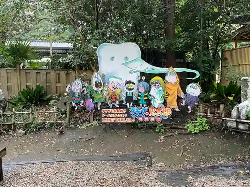 深大寺(東京都)