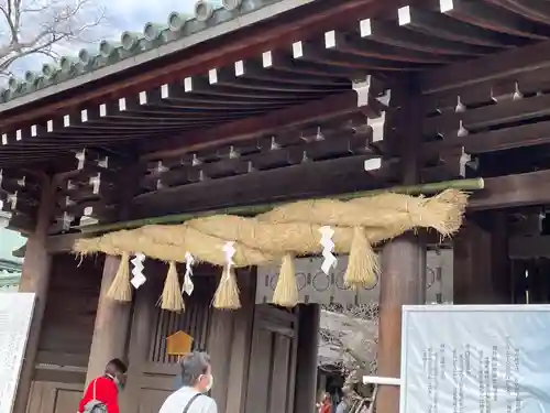 三嶋大社の山門