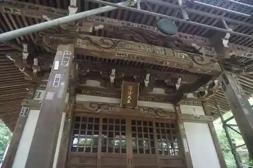 深大寺の末社・摂社