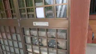 宗谷岬神社(北海道)
