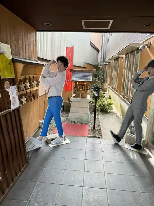 肘神神社(岐阜県)