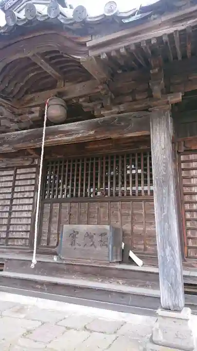 南新波稲荷神社の本殿・本堂