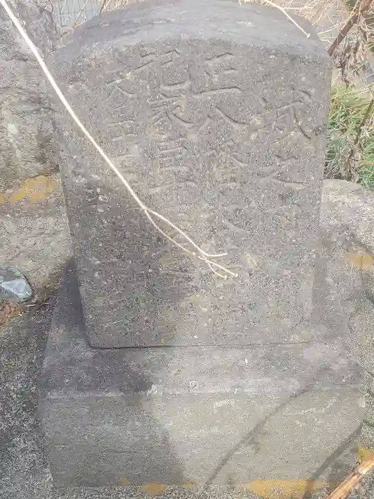 矢部城跡八幡宮(群馬県)