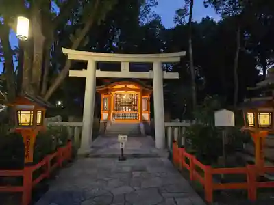疫神社(京都府)