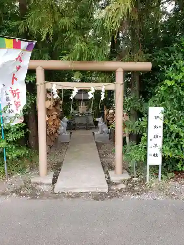 座間神社の末社・摂社