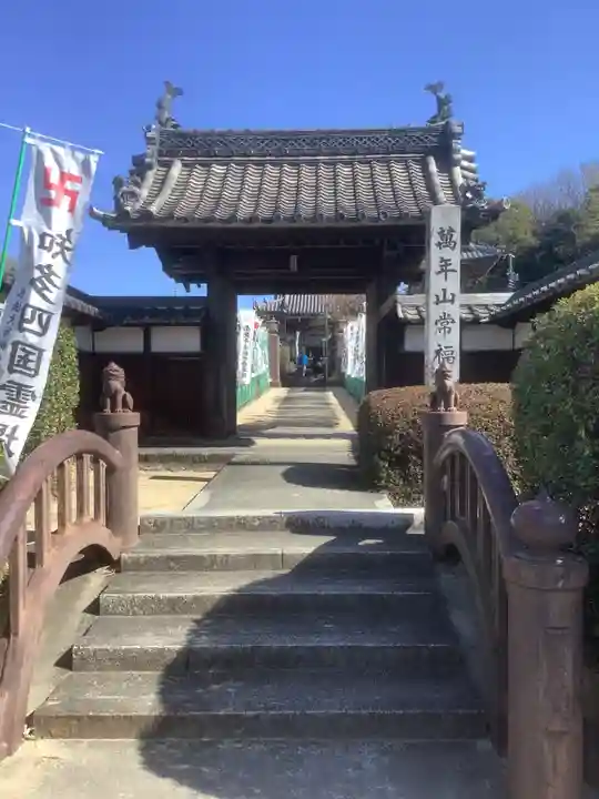 常福寺(愛知県)