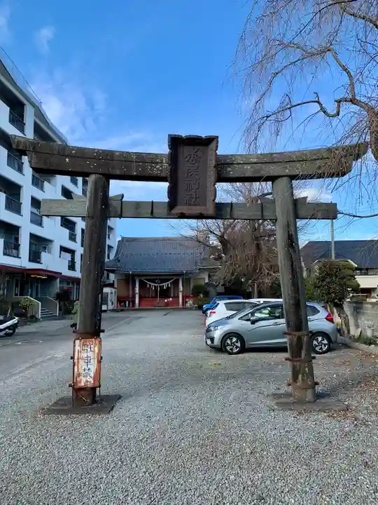 松尾神社(宮城県)